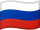 Russian